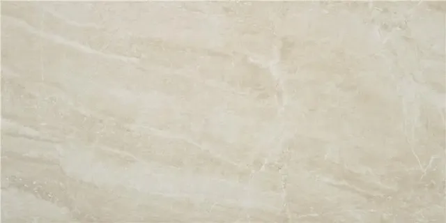Плитка SUBLIME BEIGE MT 60X120